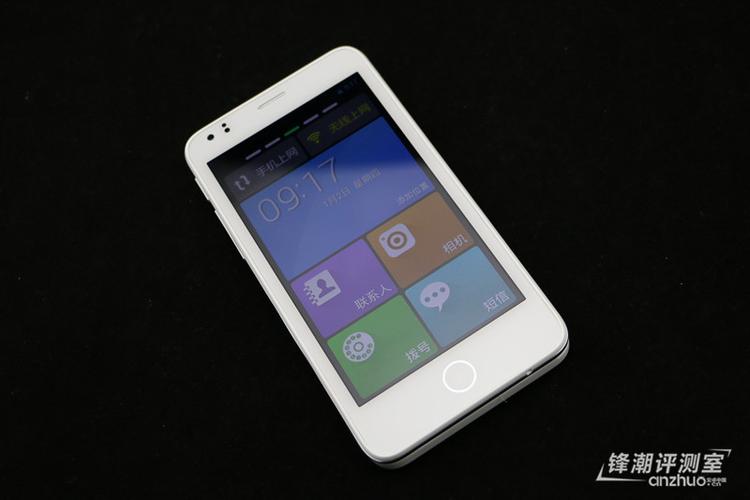 老人专属 TCL「晚美」手机 一部真正为银发族而生的手机